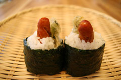 EBi[