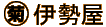 eɐ
